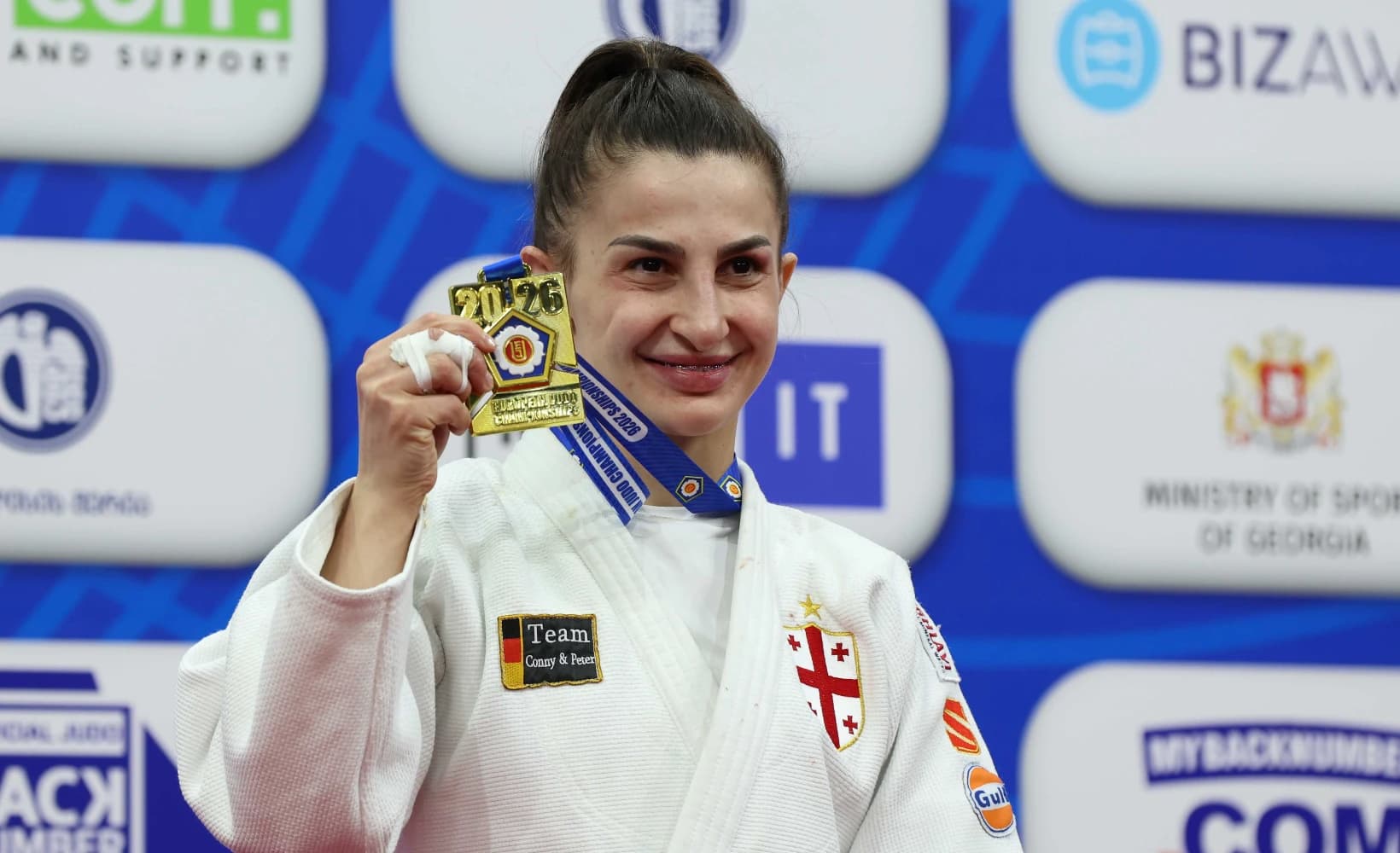 ეთერ ლიპარტელიანი მსოფლიო რეიტინგის ლიდერია
