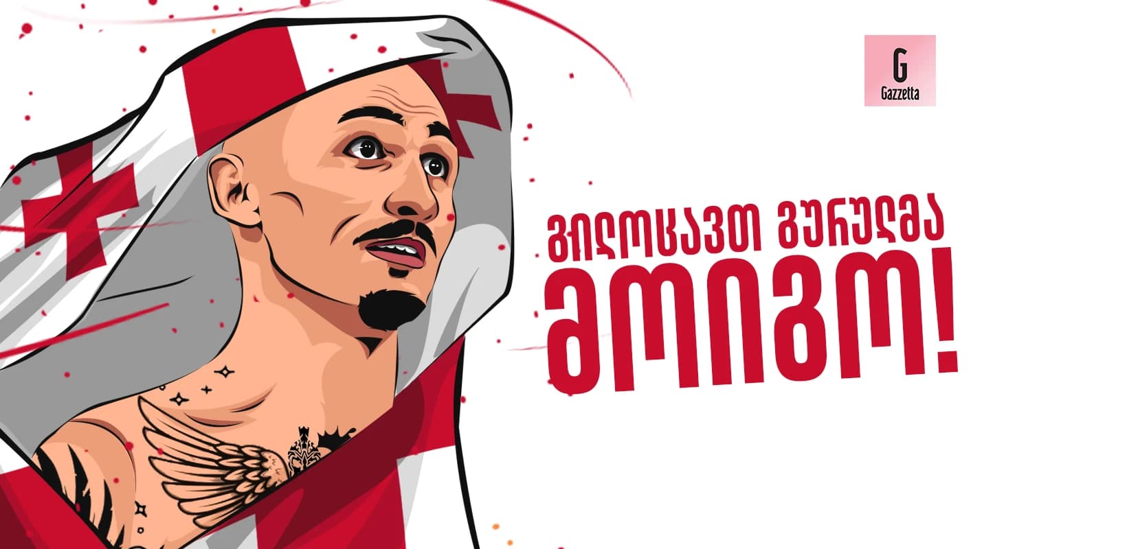 სრული დომინაციით - ლაშა გურულმა Usyk vs Dubois პრესტიჟულ ივენთზე გაიმარჯვა