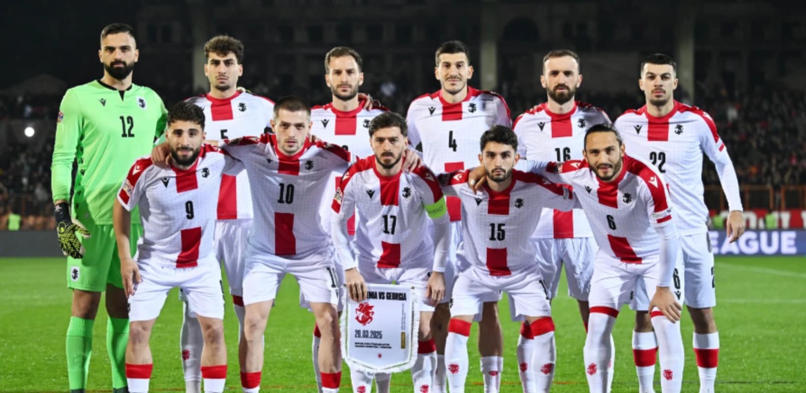 დღევანდელ მატჩში საქართველოს ნაკრებს ერთი ფეხბურთელი დააკლდება