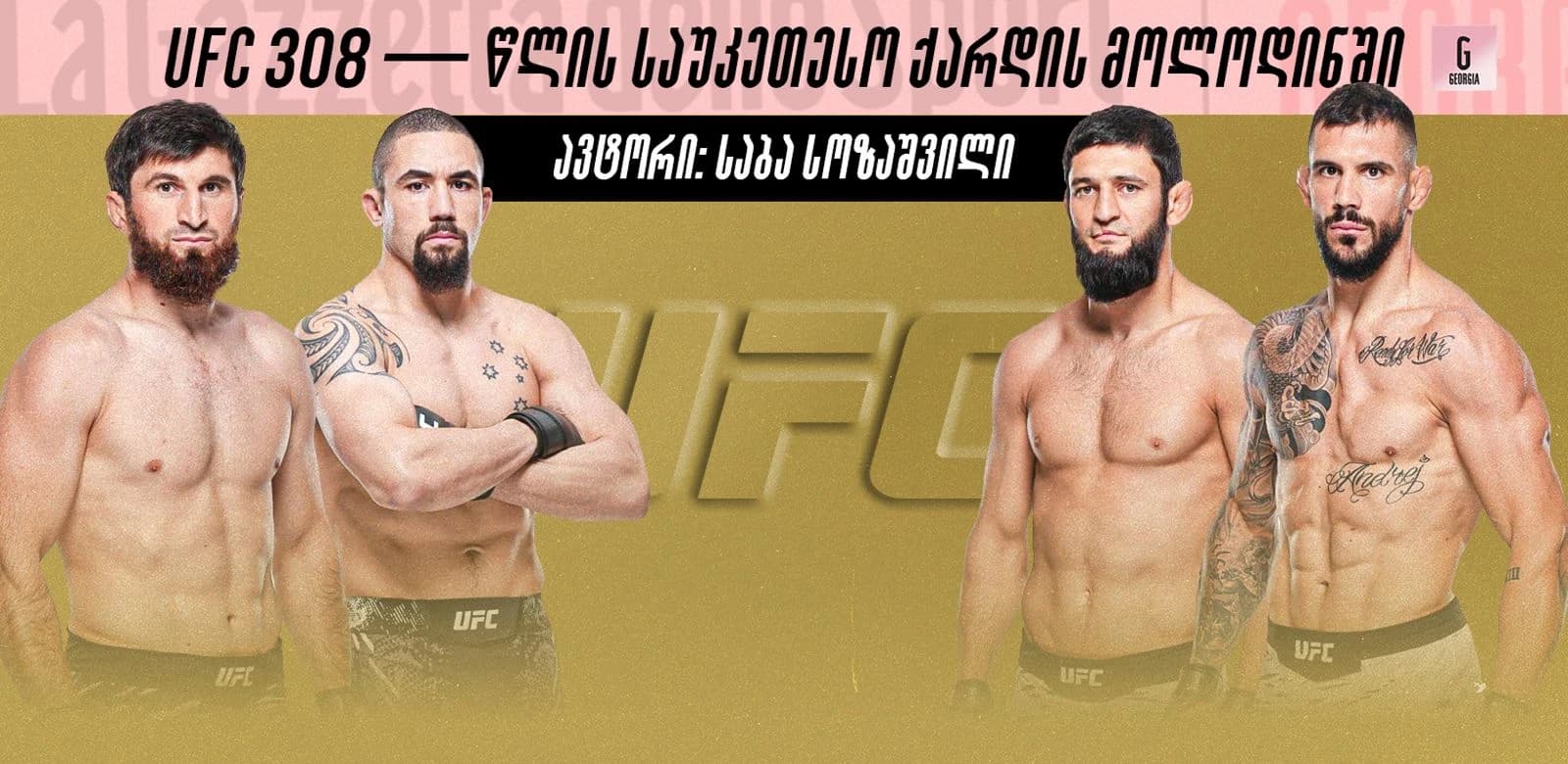 UFC 308 - წლის საუკეთესო ქარდის მოლოდინში