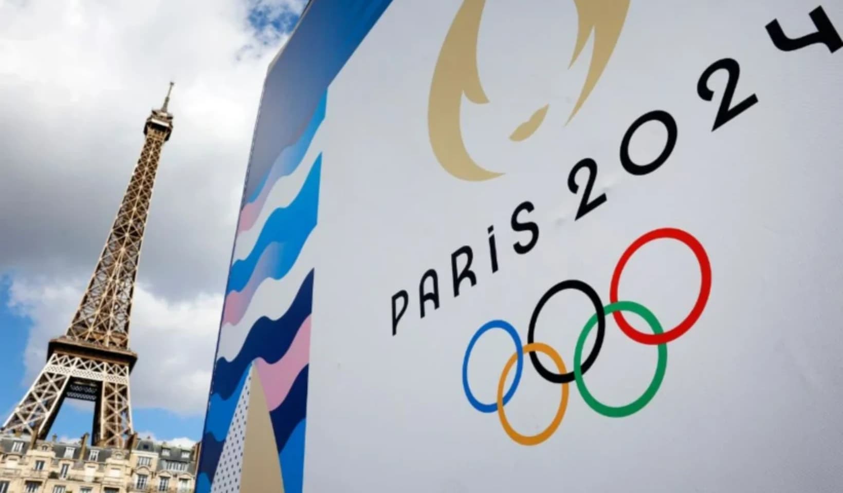 ოლიმპიადა 2024 საფეხბურთო მატჩებით გაიხსნება — იხილეთ ჯგუფები
