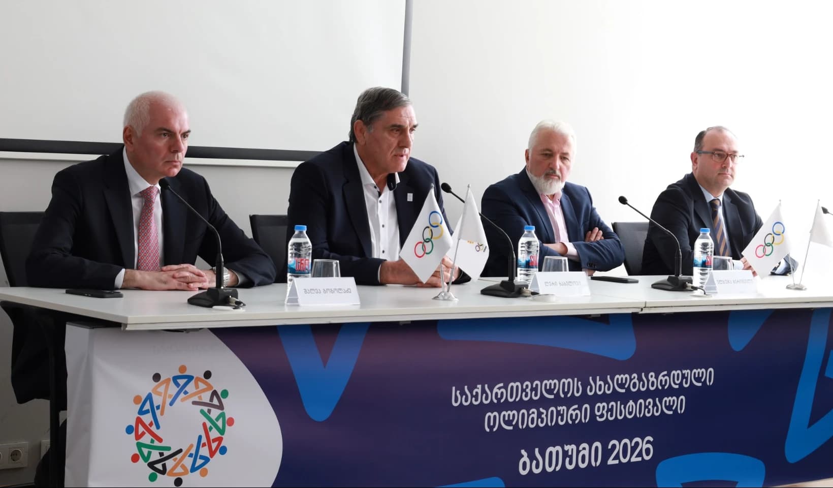 პირველად, ბათუმი საქართველოს ახალგაზრდულ ოლიმპიურ ფესტივალს უმასპინძლებს