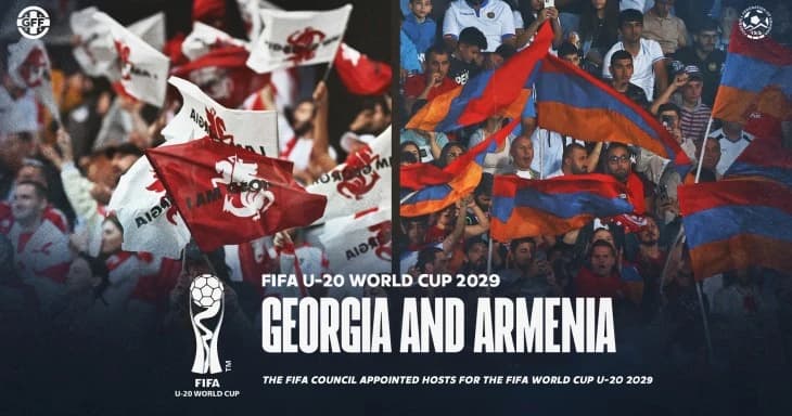U20 მსოფლიო ჩემპიონატს საქართველო და სომხეთი უმასპინძლებენ