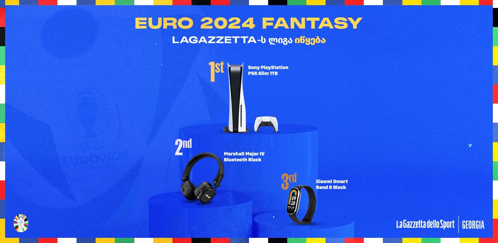 ევრო 2024: LaGazzetta-ს ფენტეზის ლიგა იწყება